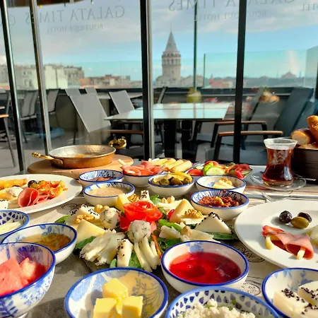 ホテル Galata Times