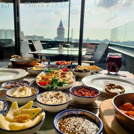 Galata Times 호텔 3*